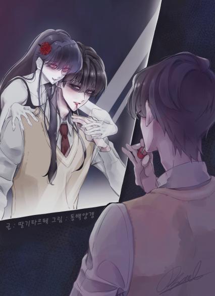 표지이미지