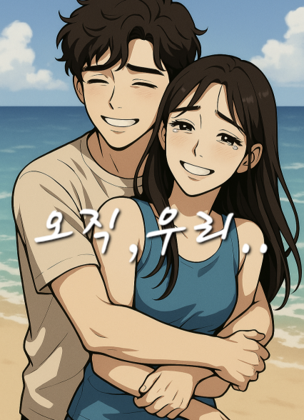 표지이미지