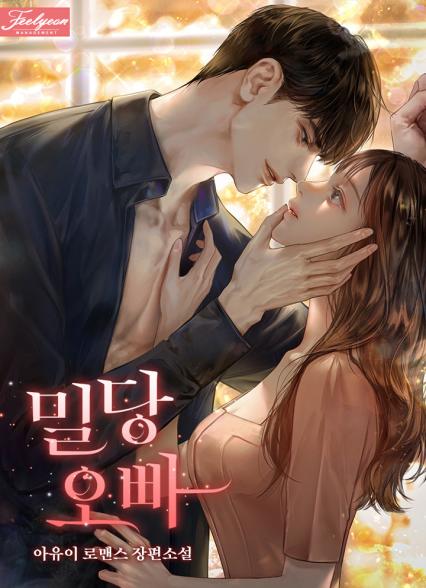 표지이미지