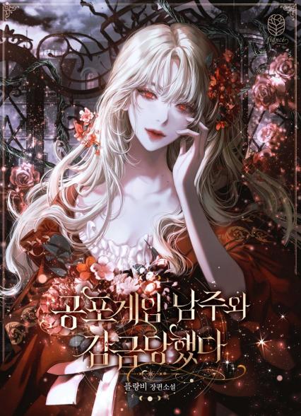표지이미지