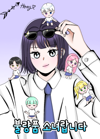표지이미지