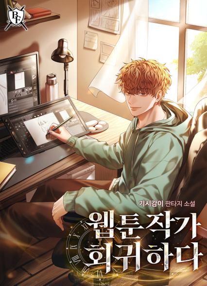 표지이미지