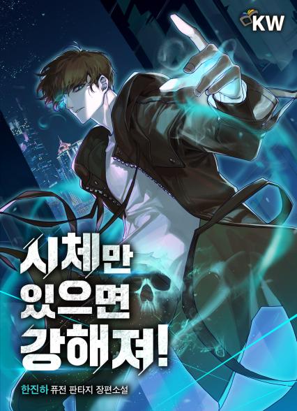 표지이미지