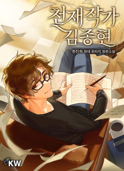 표지이미지