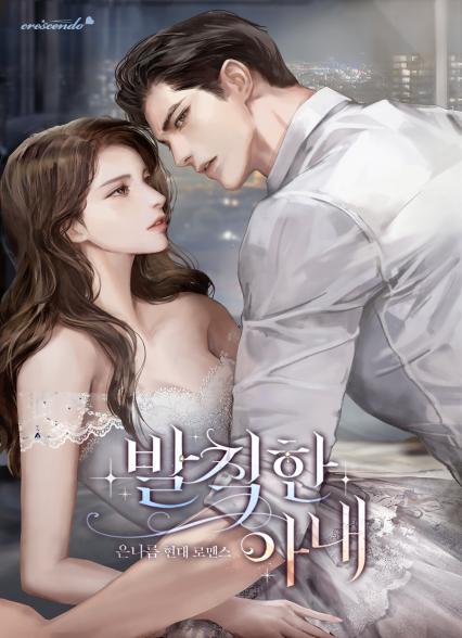 표지이미지