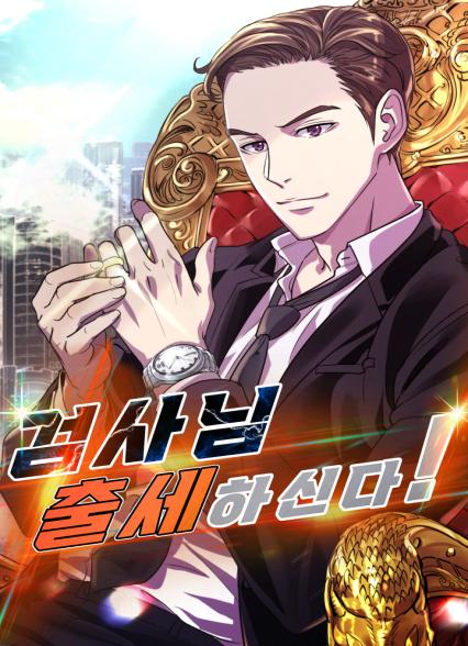 표지이미지
