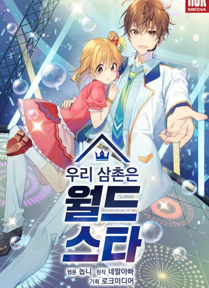 표지이미지