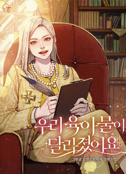 표지이미지