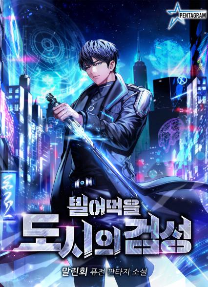 표지이미지