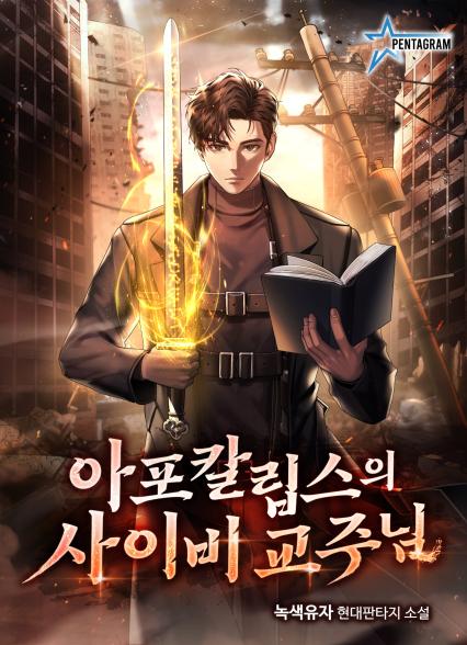표지이미지