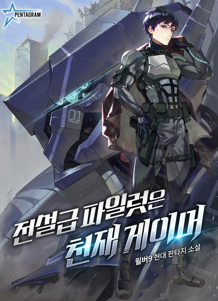 표지이미지