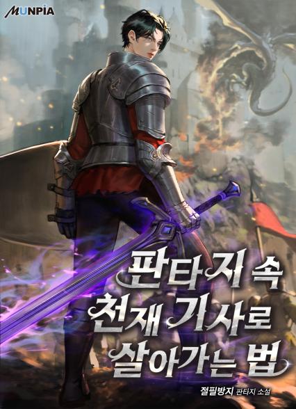 표지이미지