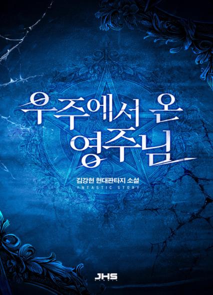 표지이미지