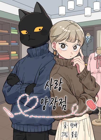 표지이미지