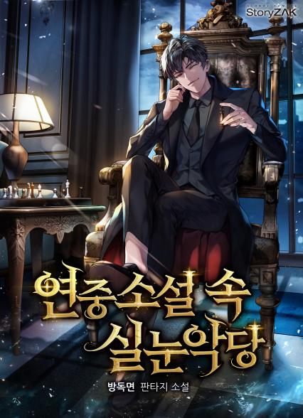 표지이미지