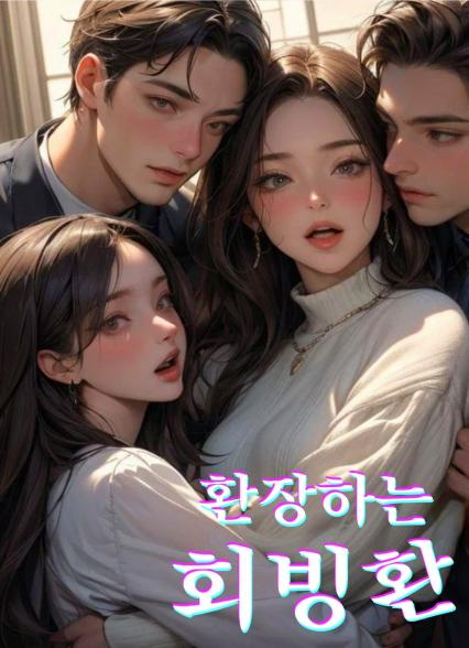표지이미지