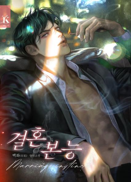 표지이미지