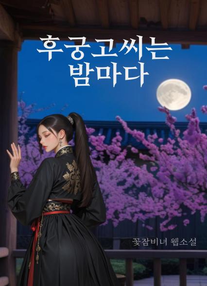 표지이미지