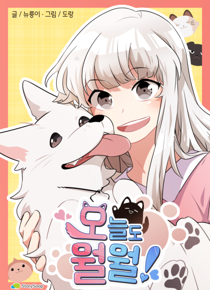 표지이미지