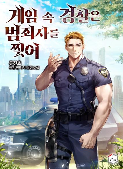 표지이미지