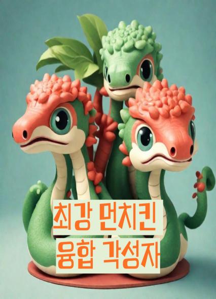 표지이미지