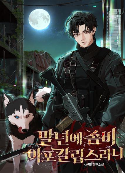 표지이미지