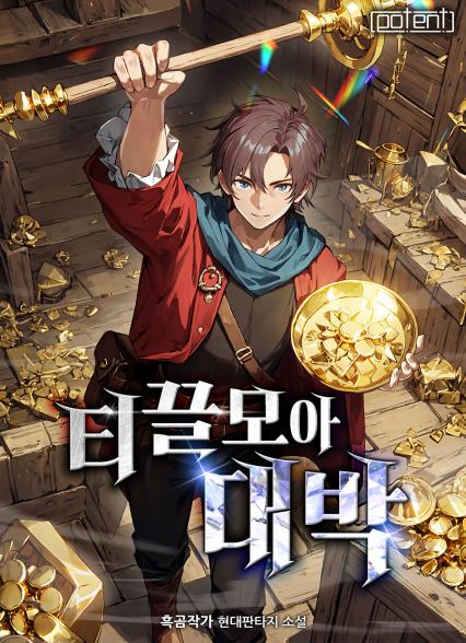 표지이미지