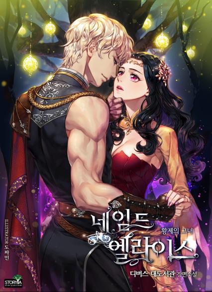 표지이미지