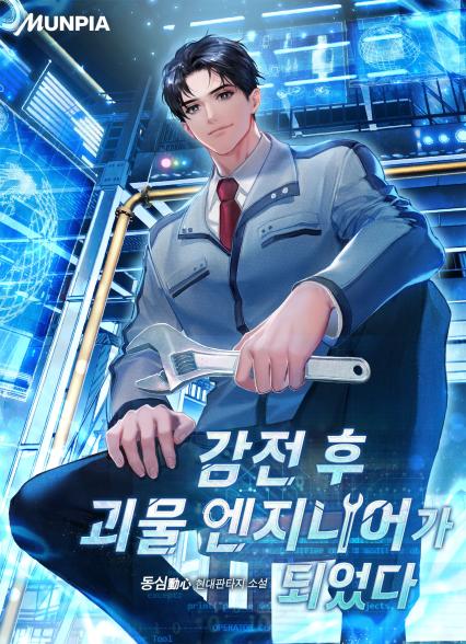 표지이미지