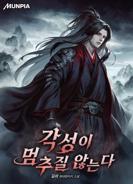 표지이미지