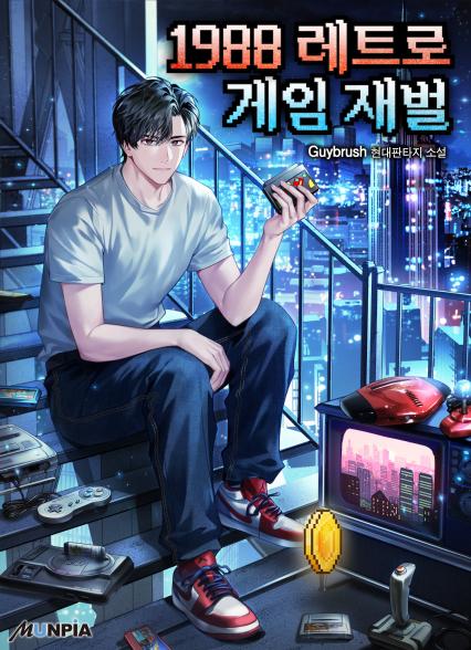 표지이미지