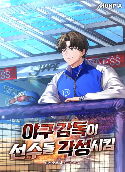 표지이미지