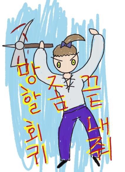 표지이미지
