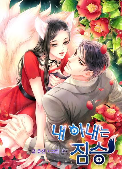 표지이미지