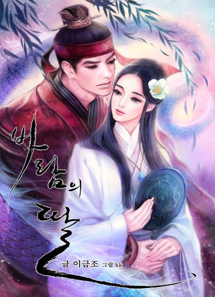표지이미지