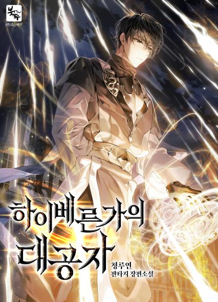 표지이미지