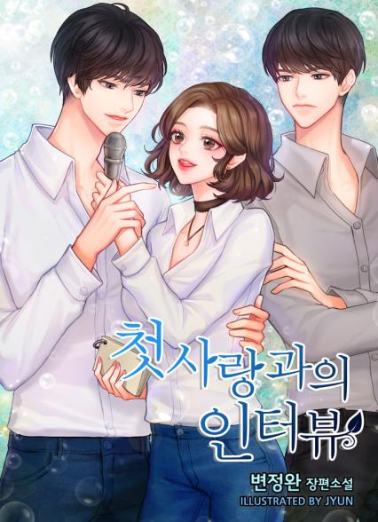표지이미지