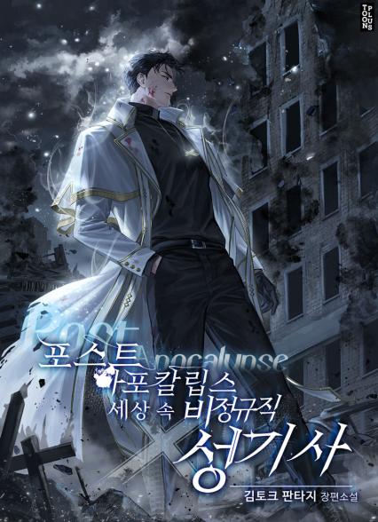표지이미지