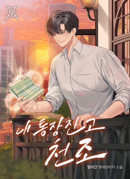 표지이미지
