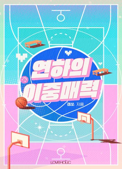 표지이미지