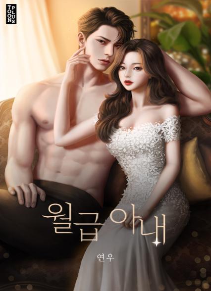 표지이미지