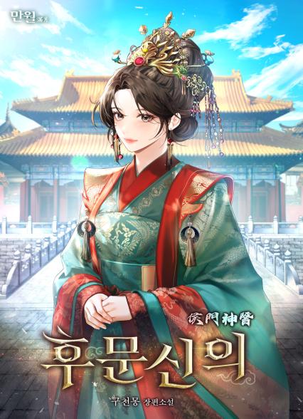 표지이미지