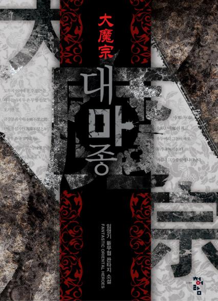 표지이미지