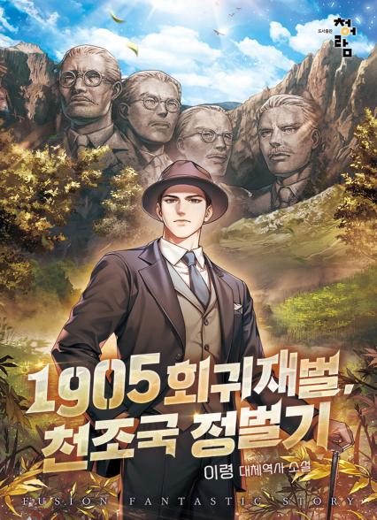 표지이미지