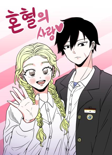 표지이미지
