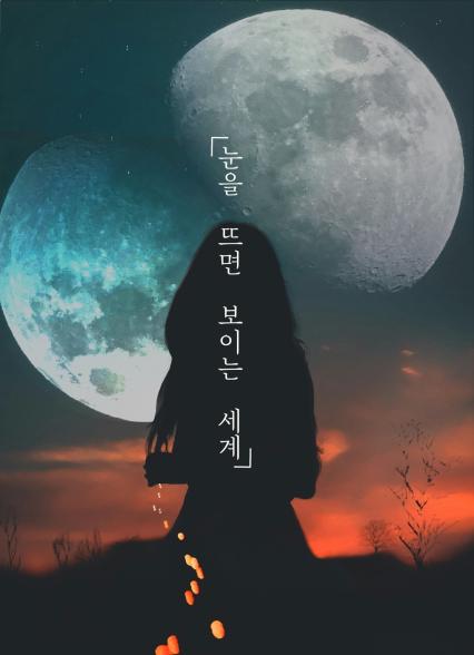 표지이미지