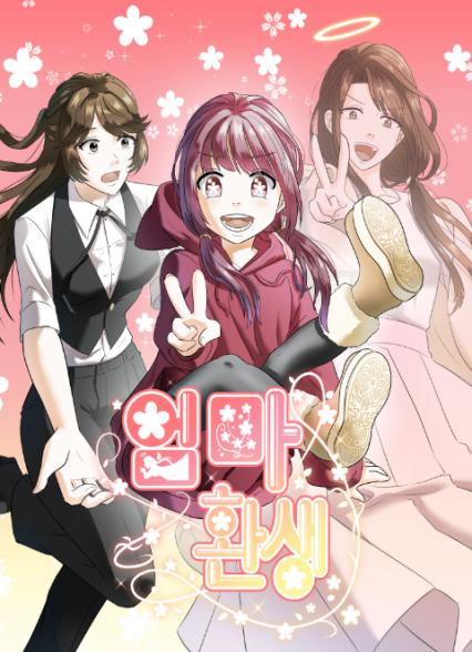 표지이미지