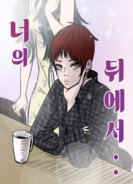표지이미지