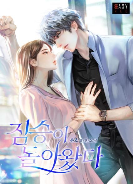 표지이미지