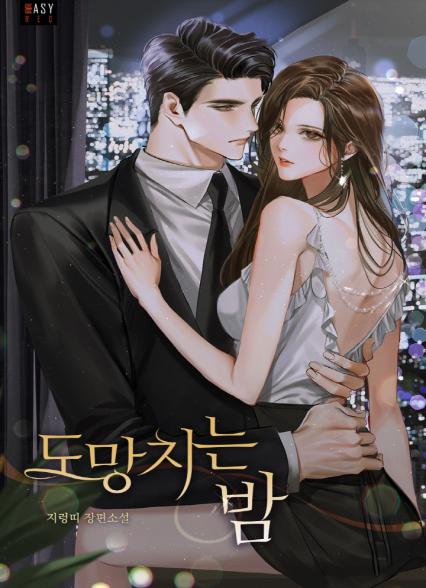 표지이미지